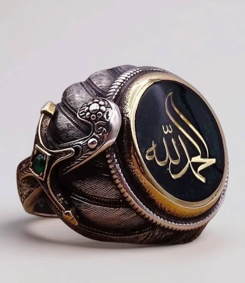 Islamic & Turkish Design Stainless Steel Religious Metallic Plated Rings for Men & Boys